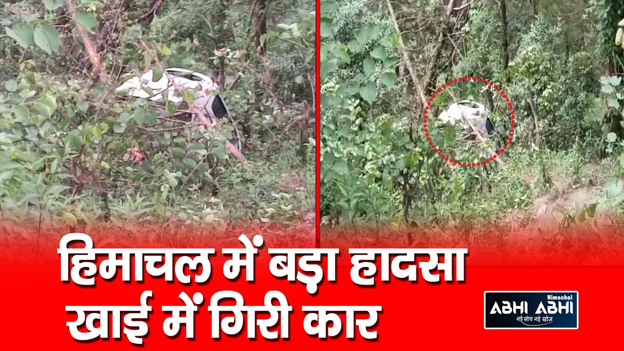 accident/ mandi/ death