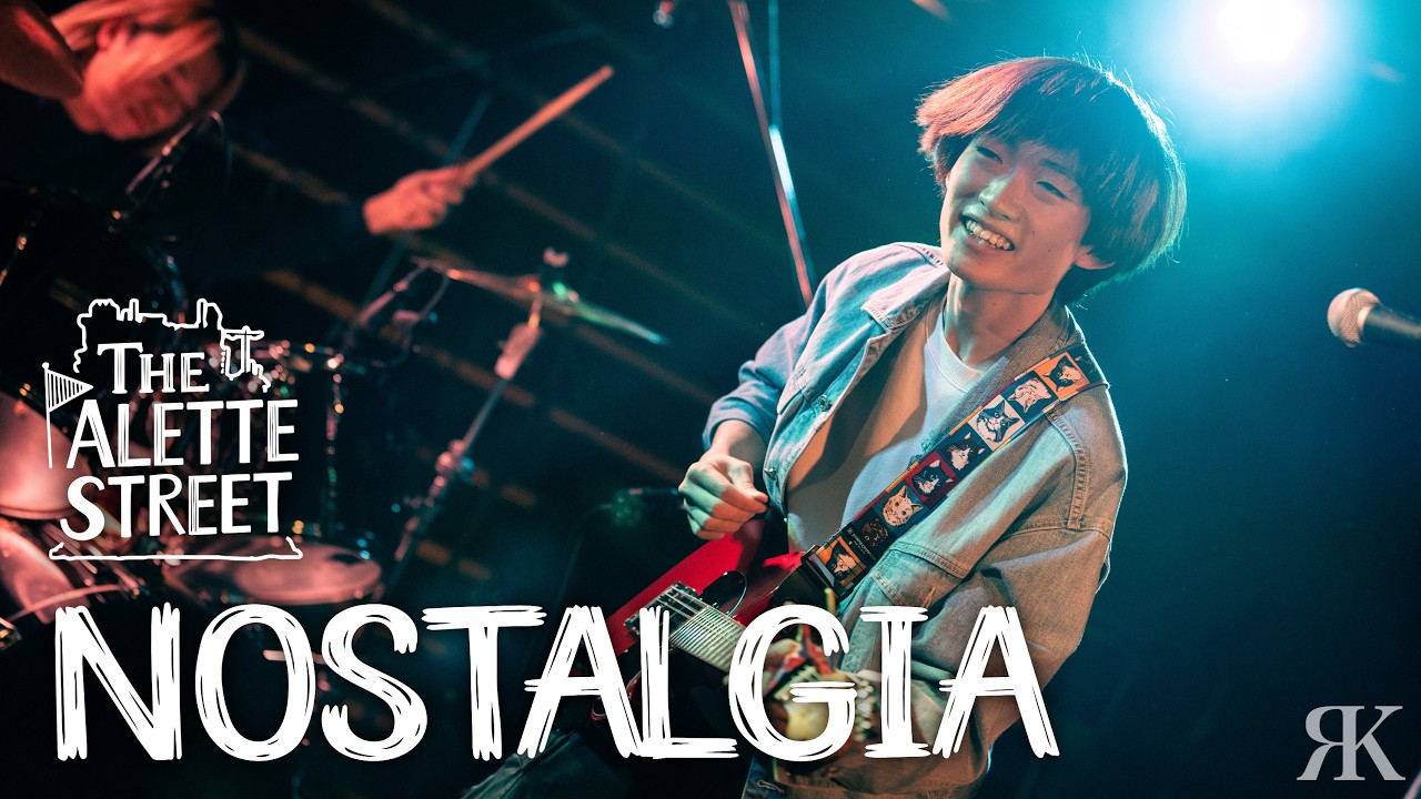 【 LIVE 】  THE PALETTE STREET－NOSTALGIA【LIVE from Wonder Junction Vol.1】