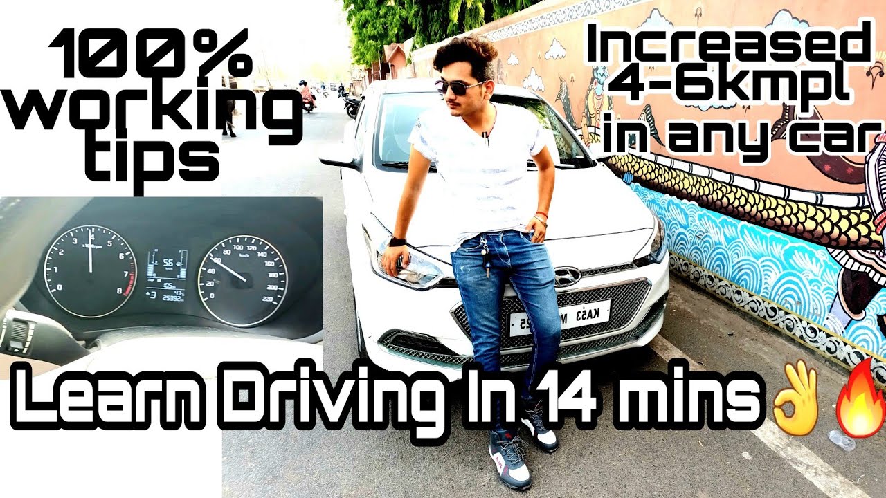 Can We Increase Milage Of Car🔝|Hyundai I20 Drive|Detailed Guide| #Hyundai #i20 #average