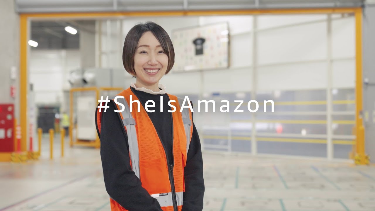 She Is Amazon #1 誰もが自分らしく、自由に働ける職場