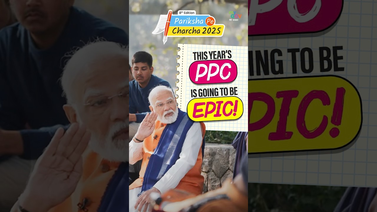 PPC 2025 is Here! PM Modi&rsquo;s Ultimate Exam Mantras Revealed! 📚🔥 | #ParikshaPeCharcha