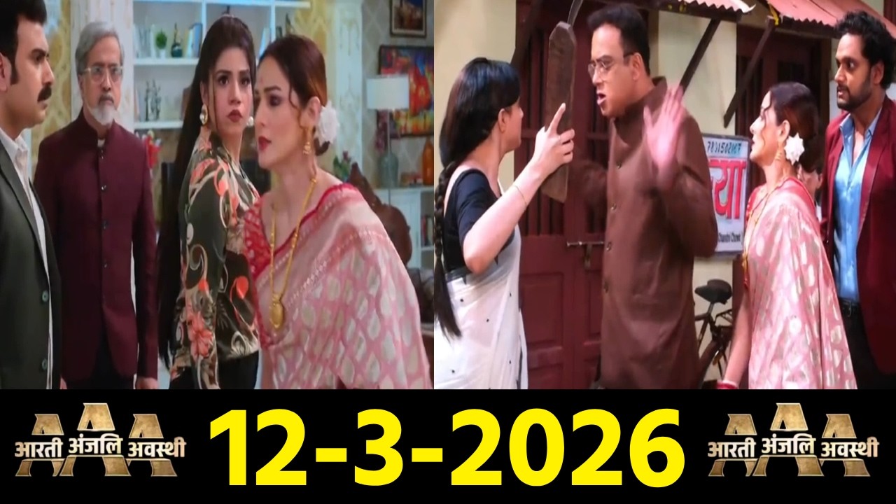 Anjali bani Ginni ki dhal, Damodar ko chalenge | Advocate Anjali Awasthi Promo | 12-3-2026