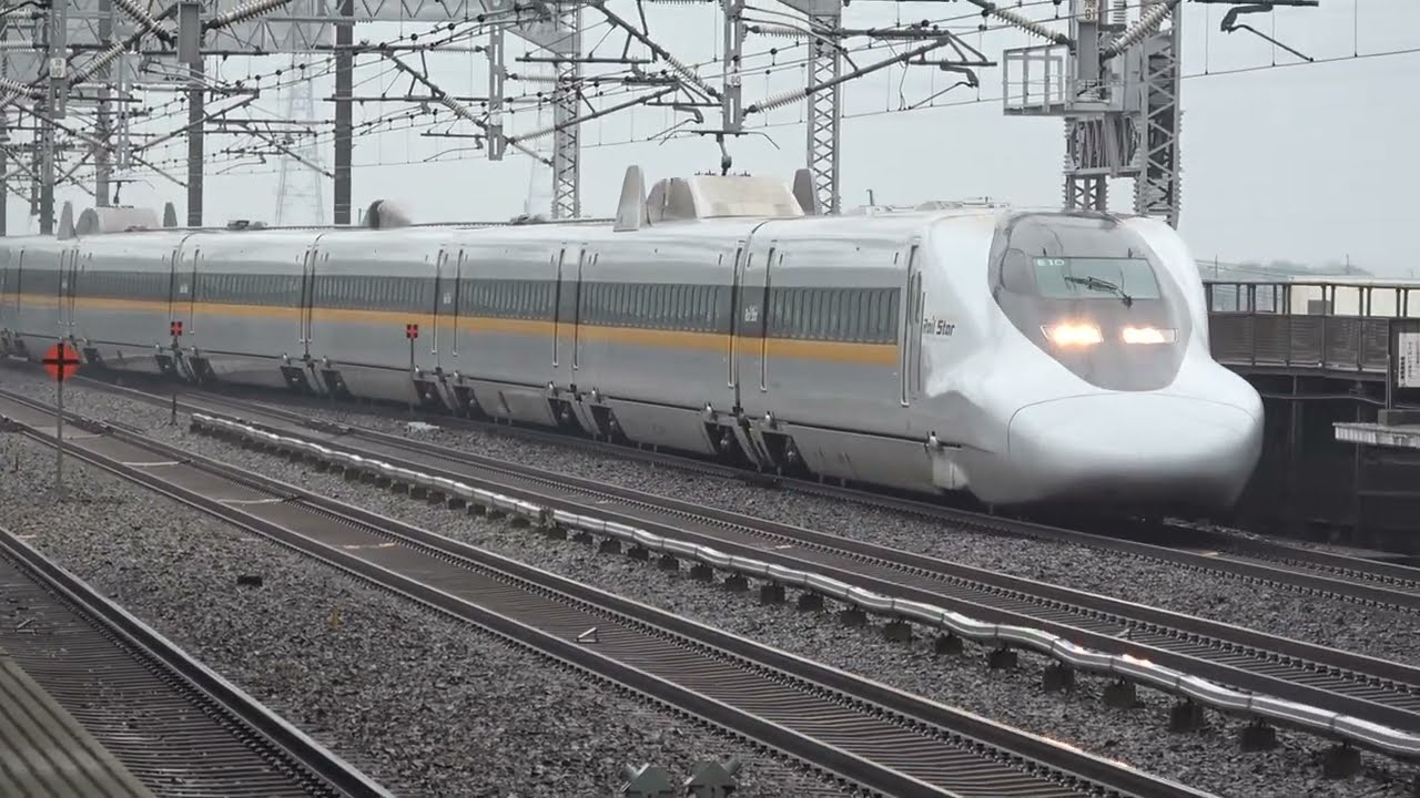 ひかりレールスター高速通過＆こだまレールスターゆっくり発着シーン🚅