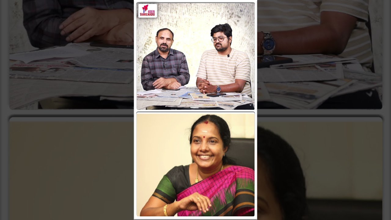 Nainar & Vanathi slipped away!