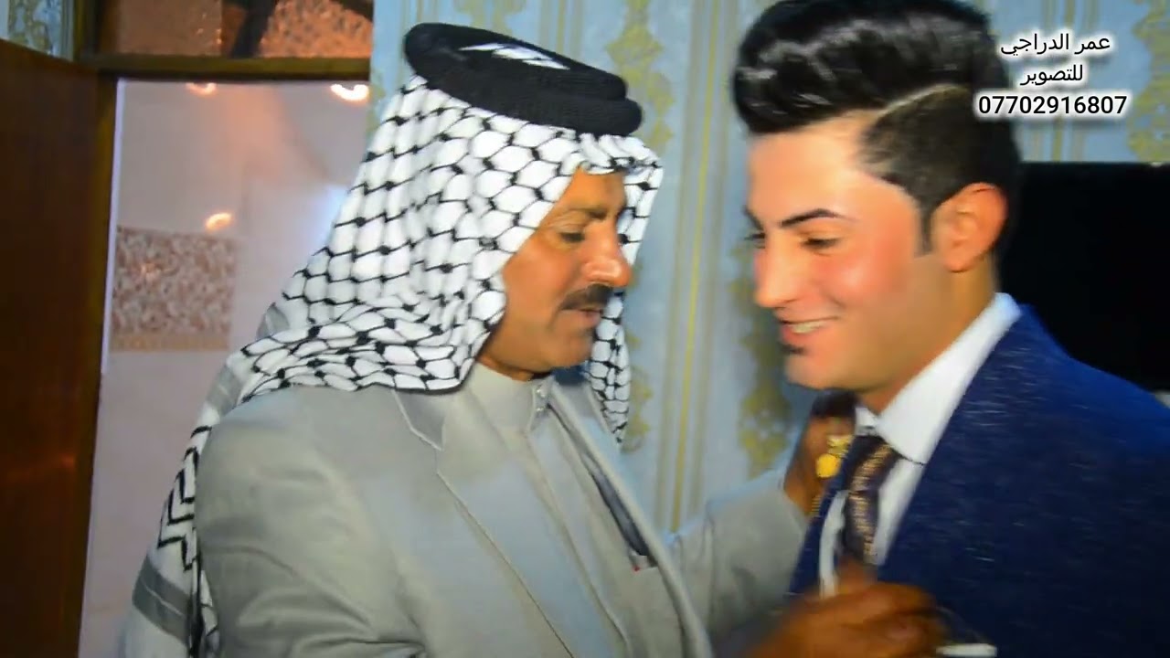 زفاف الأخ العزيز حسين جبار الدراجي