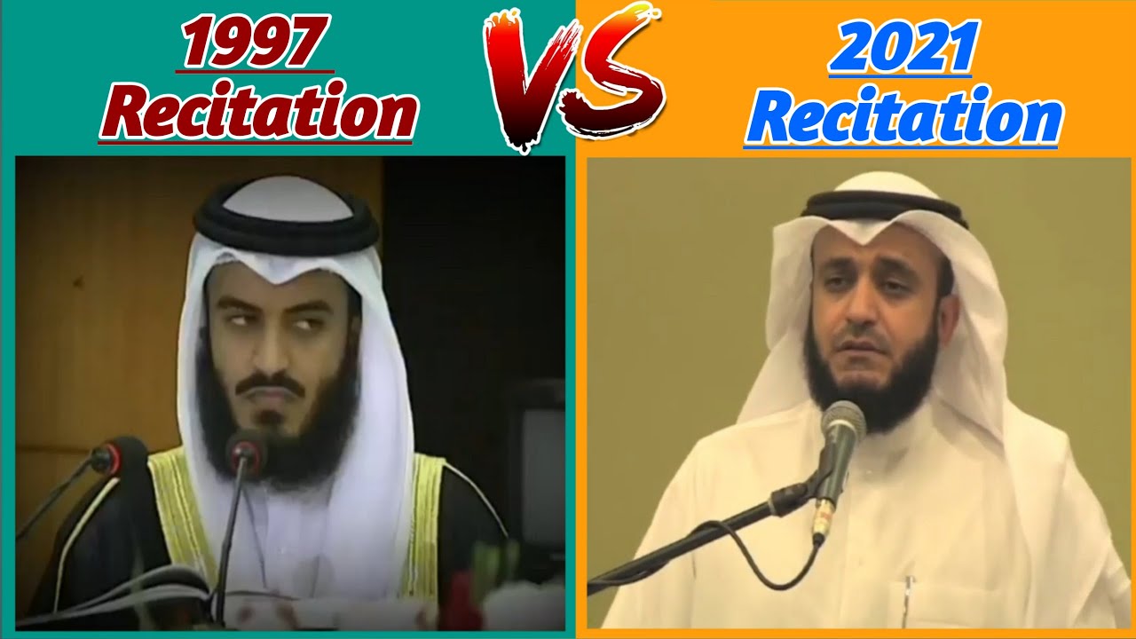 1997 vs 2021 Tilawat By Sheikh Mishary Rashid alafasy || Tilawat muslim