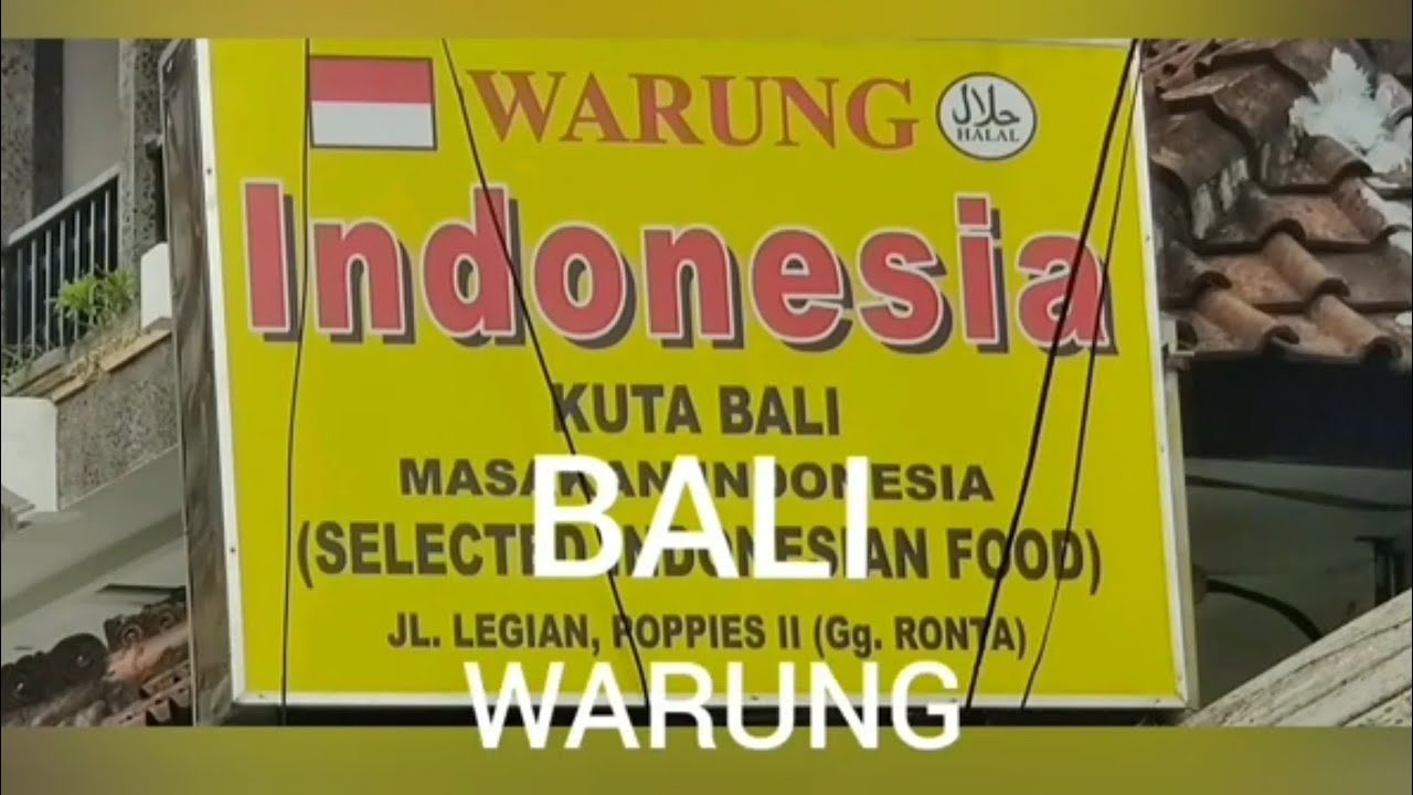 BALI島のナシチャンプルが絶品なワルンインドネシアWarung Indonesia (好きなおかずを選ぶナシチャンプルがオススメ)