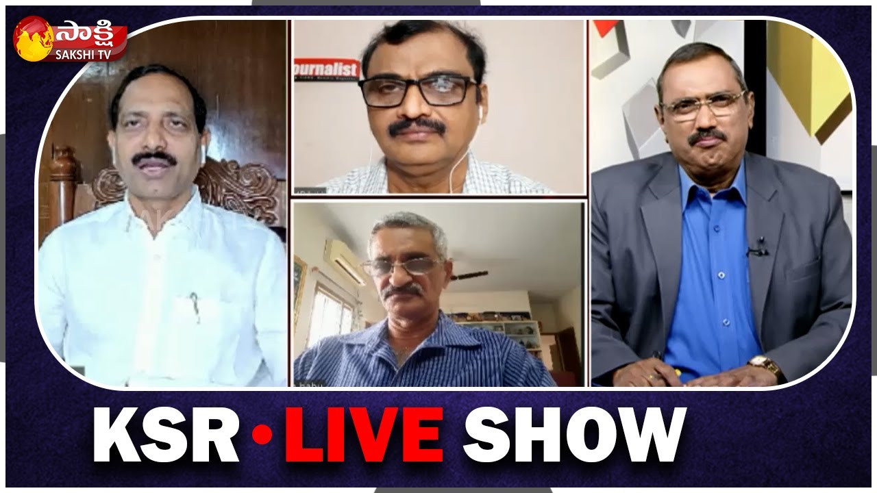 KSR Live Show | Special Debate | Nara Lokesh Politics On Anusha Incident | Sakshi TV