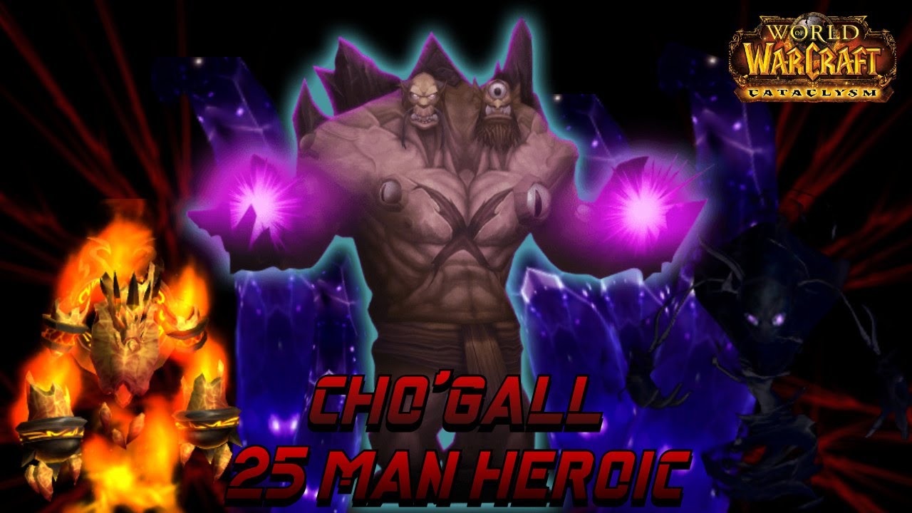Clarity TM VS Cho'gall 25 Heroic