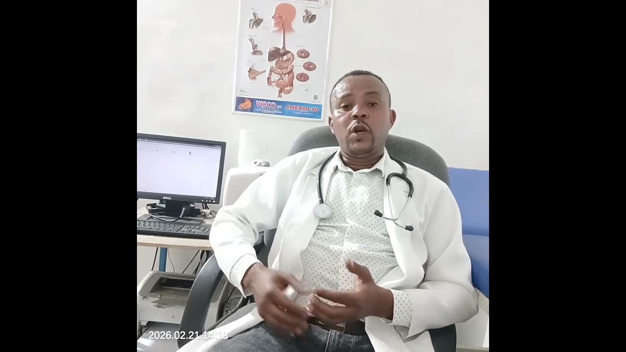 የማህዘን ህመም ጋር በተያያዘ ክፍል 1#habesha #ethiopian #healthlifestyle 
