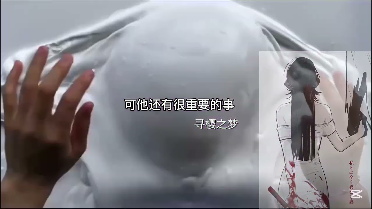 #小故事 有哪些让你心酸的故事🤧❓￼