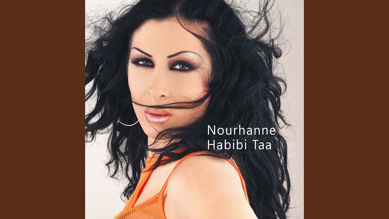 Gharamy Ana