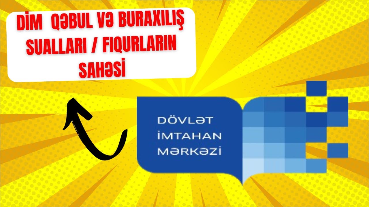 ▶️DİM  QƏBUL VƏ BURAXILIŞ SUALLARI/ FİQURLARIN SAHƏSİ #buraxilisimtahani #riyaziyyat #blok
