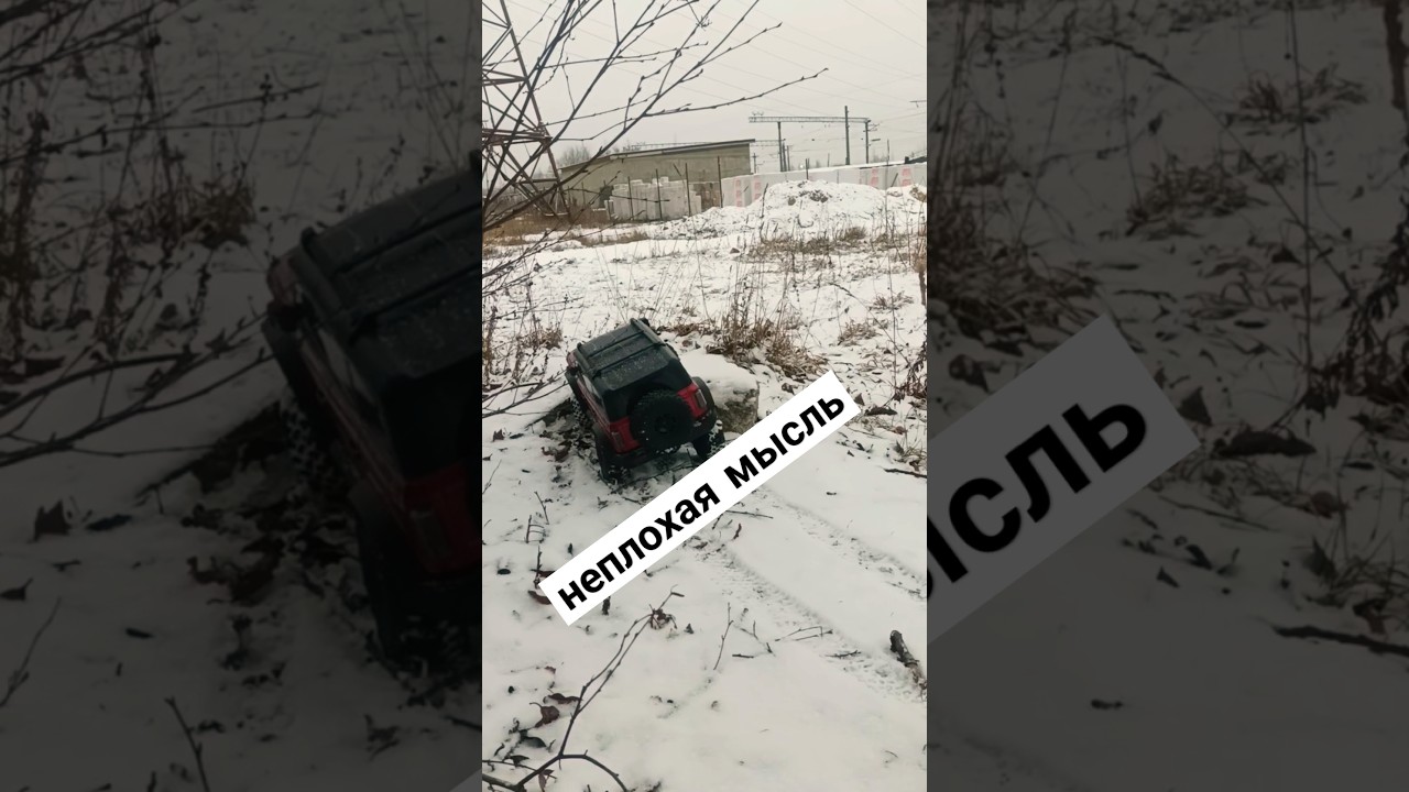 хорошо сказано! 