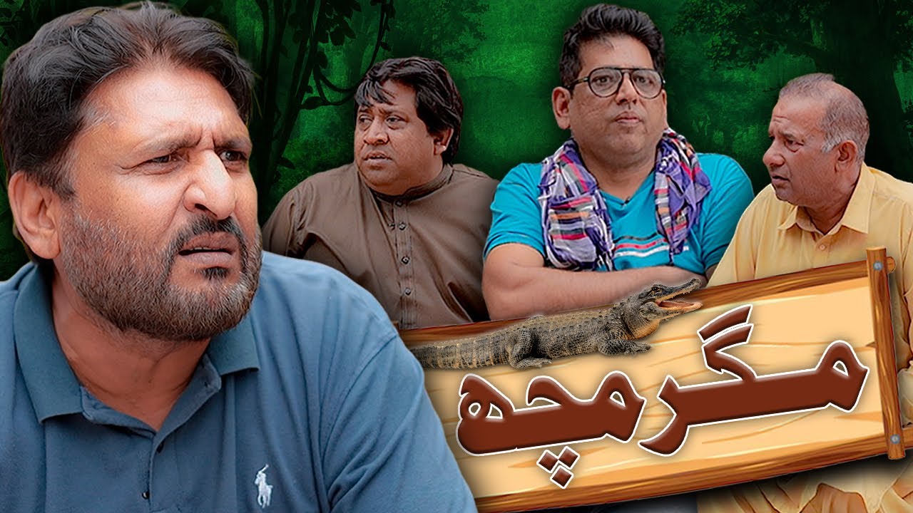 Rana Ijaz New Funny Video | Standup Comedy By Rana Ijaz | Rana Ijaz New Prank 2025 | #ranaijaz
