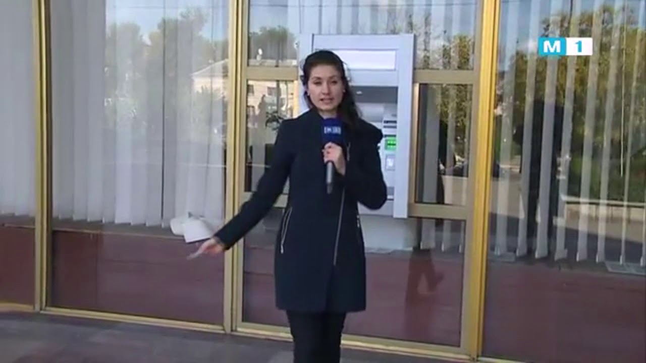 Cardul bancar in Republica Moldova