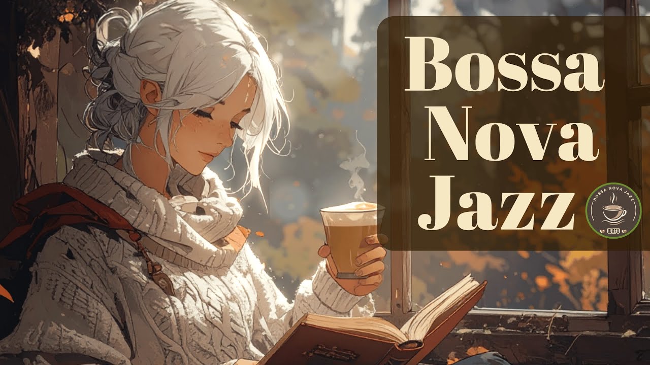 【冬のカフェBGM・Playlist】静けさに浸る・ゆっくりとしたスウィートなチルミュージック｜女性ボーカル（ハスキーボイス）｜Bossa Nova Chill Jazz BGM