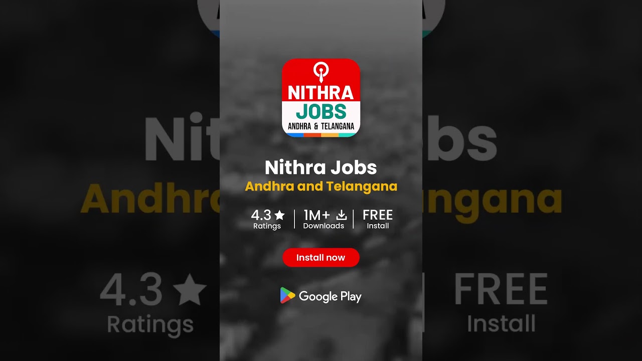 Jobs For Every Qualification | Trial Free Job Posting | Nithra Jobs App Telugu