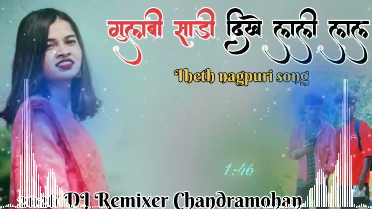 ∆ Theth Nagpuri song 2025 !!! 2026 ka DJ Remixer chandramohan kar dhamaka Hai (143) ∆ 