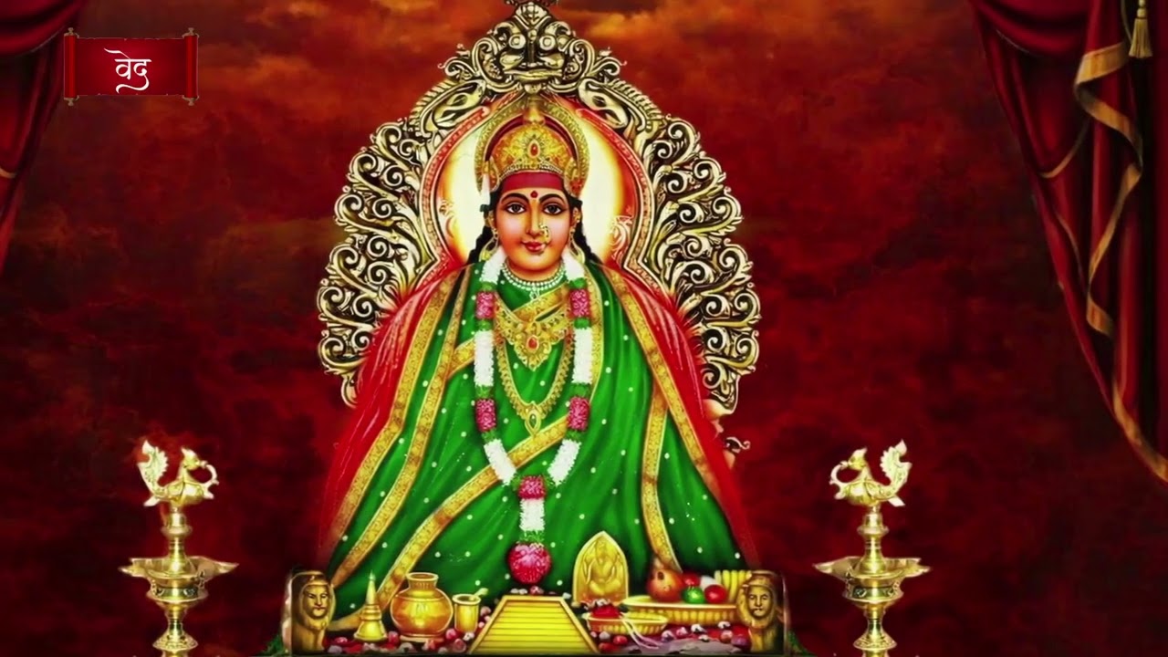 कुलस्वामिनी कालूबाई मंत्र | कालूबाई मंत्र  | Kulaswamini Kalubai Mahamantra| काळुबाई मांढरदेवी मंत्र