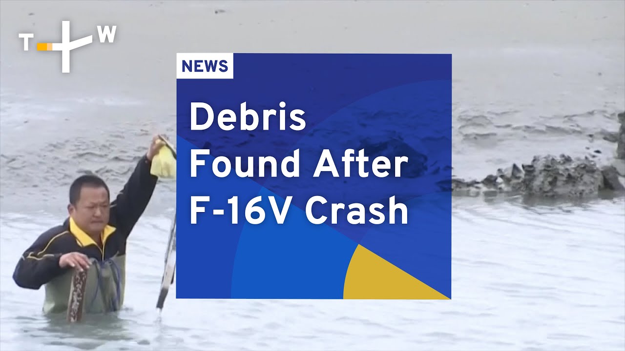 Debris Found After F-16 Fighter Jet Crash