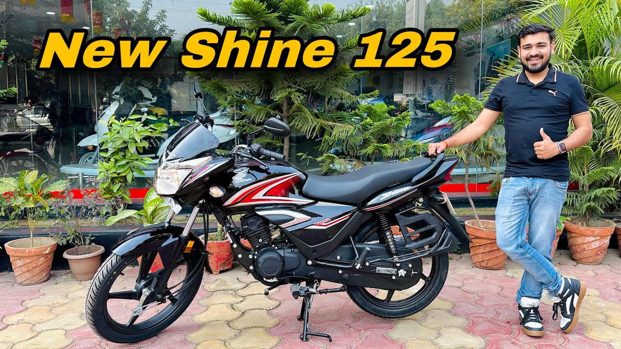 New Honda Shine 2024  | honda cb shine 125 review, new changes | best mileage bike, commuter bike