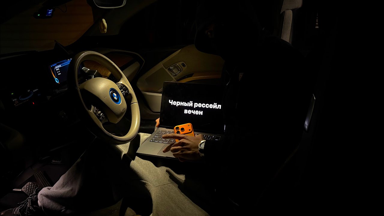 ЧЕРНЫЙ РЕССЕЙЛ САМЫЕ БОЛЬШИЕ ДЕНЬГИ НА ПЕРЕПРОДАЖЕ И ТОВАРКЕ В ИНТЕРНЕТЕ