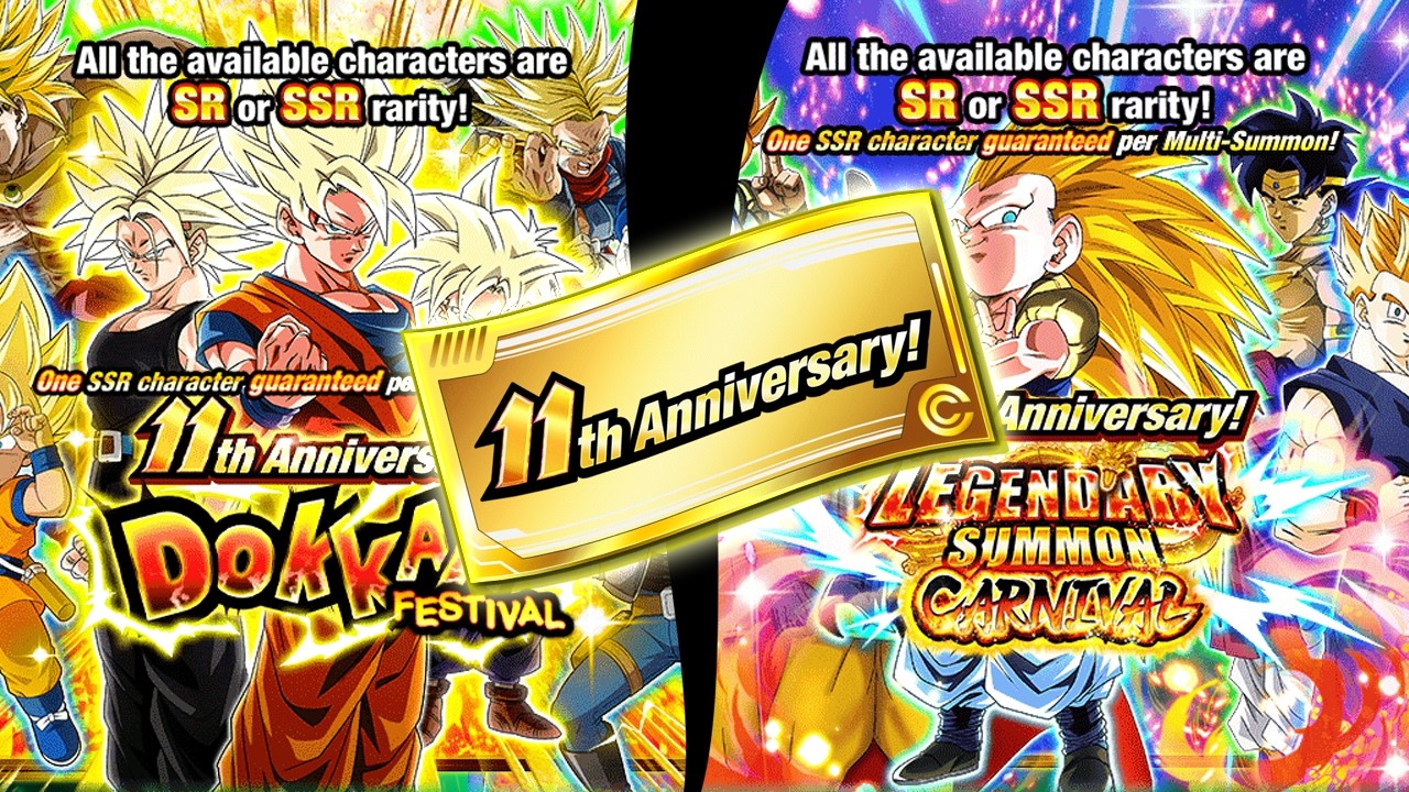 BIG 11TH ANNIVERSARY W!! 11TH ANNIVERSARY TICKET SUMMONS!! (DBZ: Dokkan Battle)