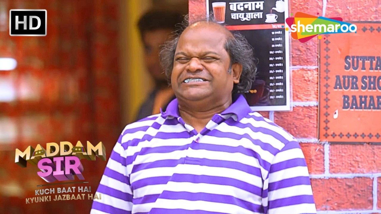 Cheetah Ka Important Paper Kha Gaya Billu The Spy | Best of Maddam Sir | Laughter Unlimited | LOL