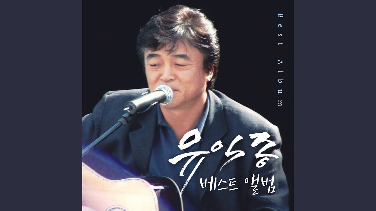 상처