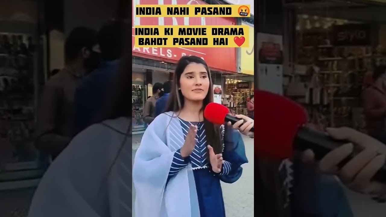 I Love Only Indian Movie Cute Pakistani Girl About indian #pakistanireaction #pakistannews