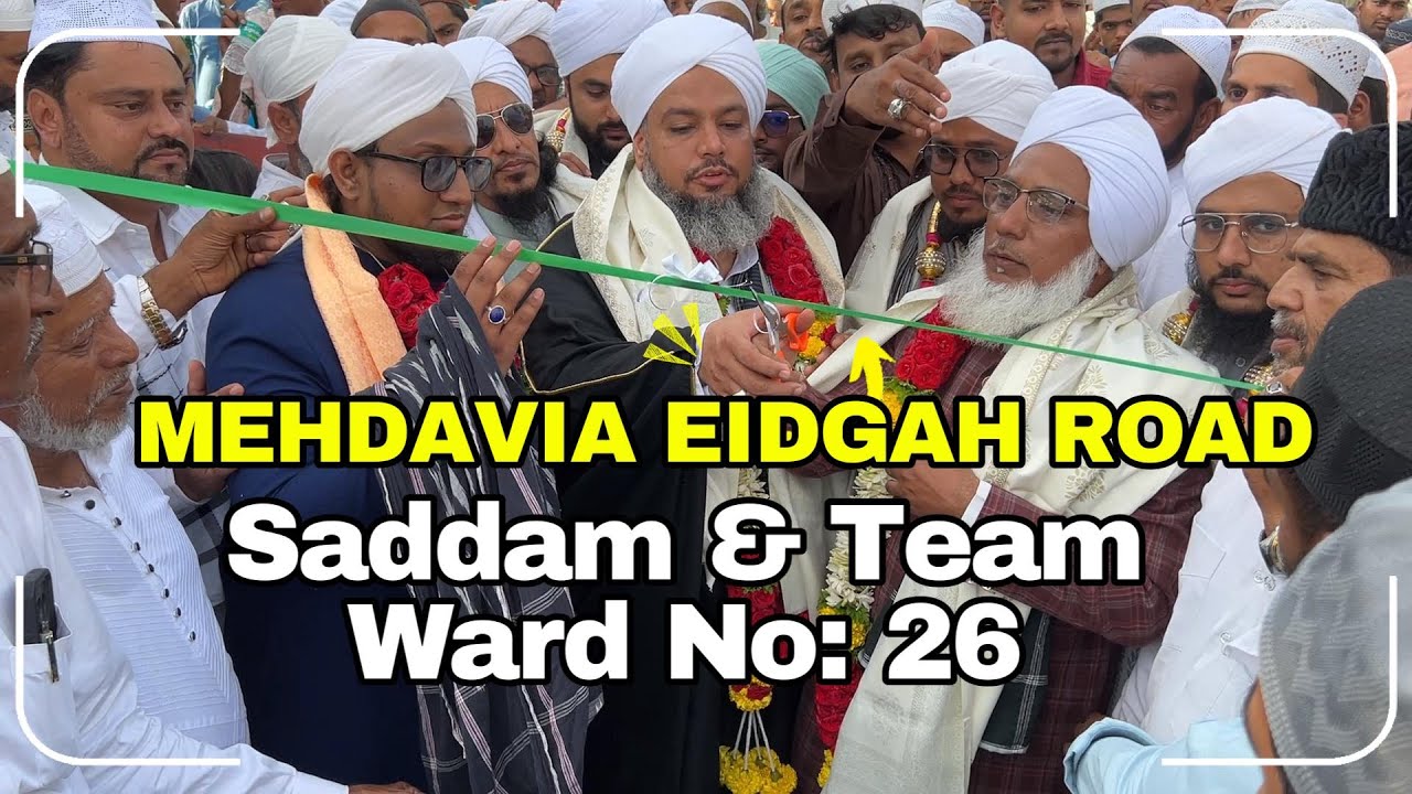 After Years of Struggle, Mehdavia Eidgah Road Opens | Tribute to Saddam & Team | Dream Come True