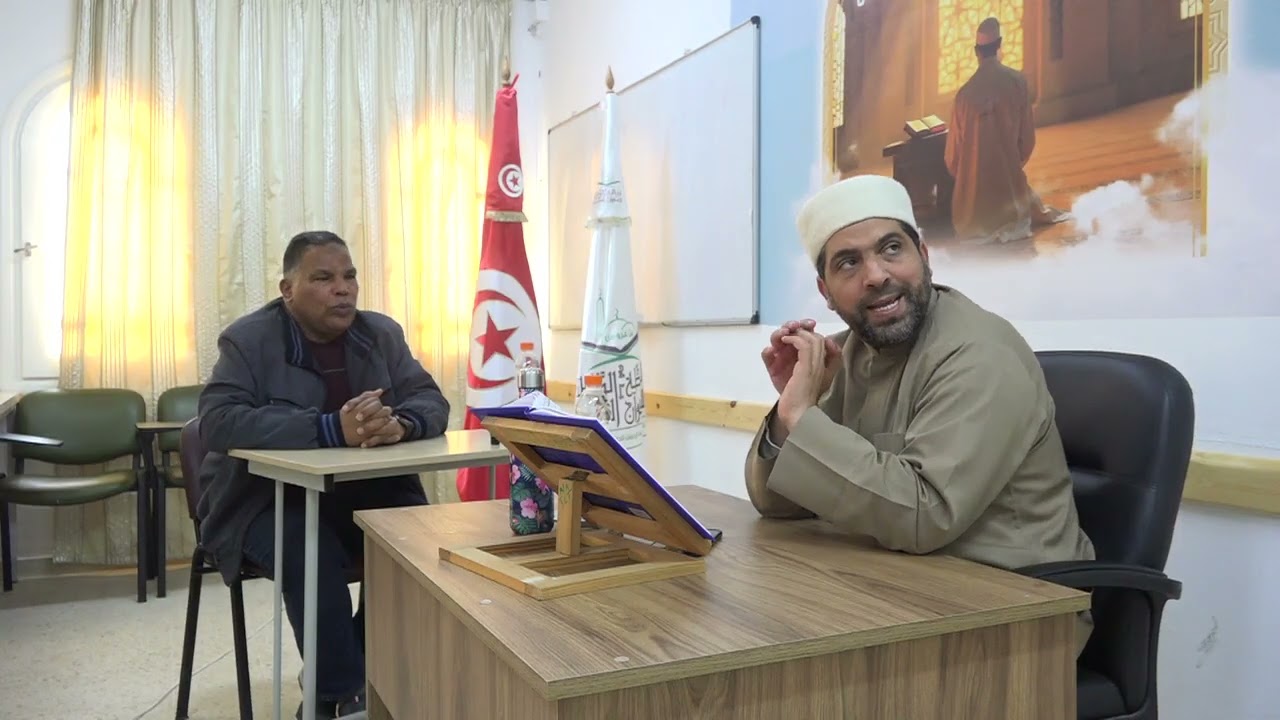 السيد لطفي العجمي في سرد الحزب 7  من القرآن الكريم على الشيخ مراد جدلي