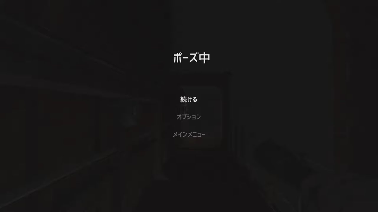 【Monstrum】おそらく宅配