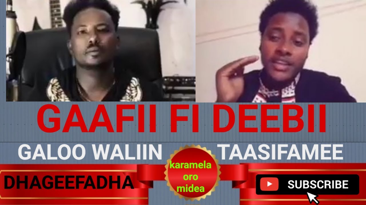 Gaafii Fi Deebii Galaanaa Gaaromsaa Waliin Taasifamee Dhageefadhaa
