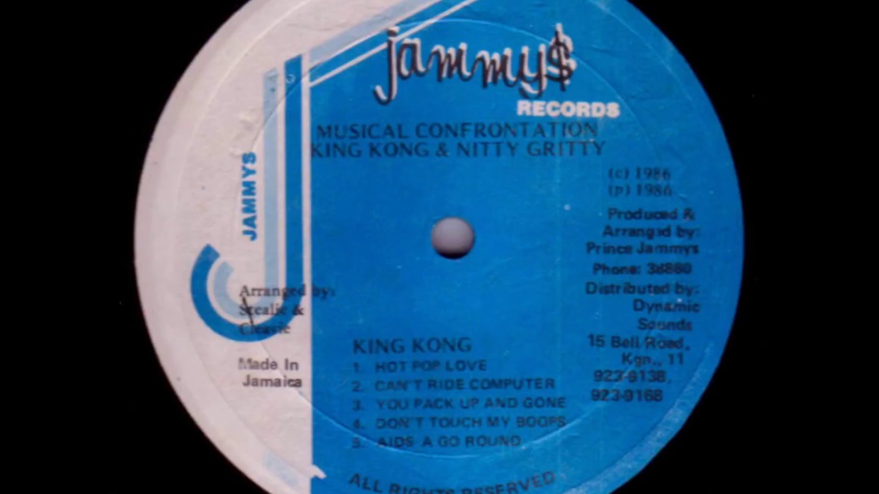 King Kong - You Pack Up And Gone + Dub - LP Jammy$ 1986 - MEGABYTE 80'S DANCEHALL