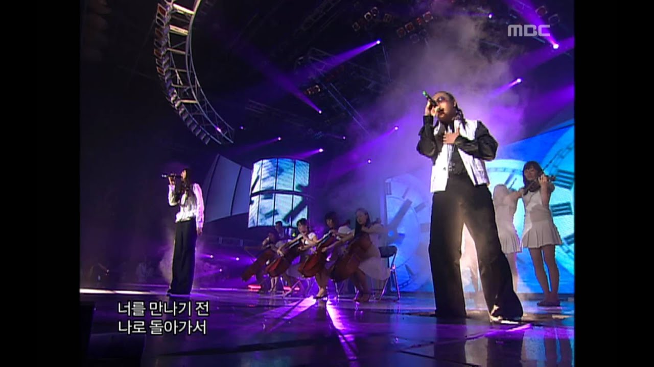 음악중심 - K-Flow - The night we separated, 키네틱 플로우 - 헤어지던 밤, Music Core 20060610