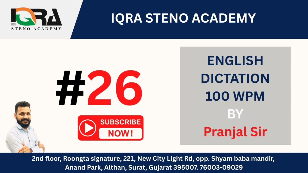 English Dictation 100 WPM |  #26 I  By Pranjal Sir #govtjobs #stenographer #jobs #jobserch 