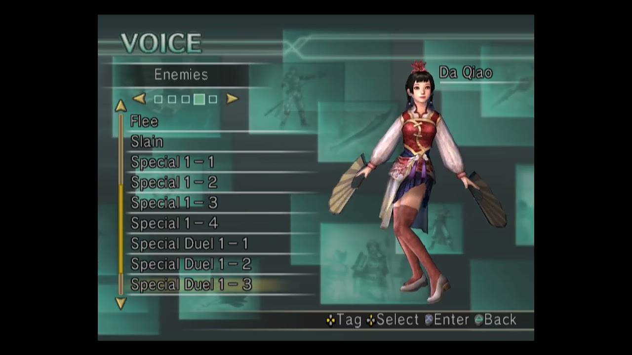Dynasty Warriors 5 Empires - Da Qiao Voice Gallery