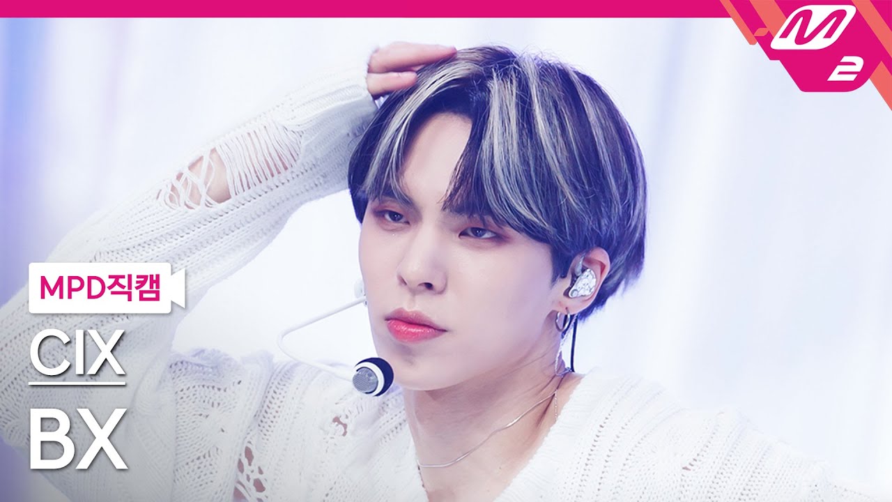 [MPD직캠] CIX BX 직캠 4K 'Save me, Kill me' (CIX BX FanCam) | @MCOUNTDOWN_2023.6.1
