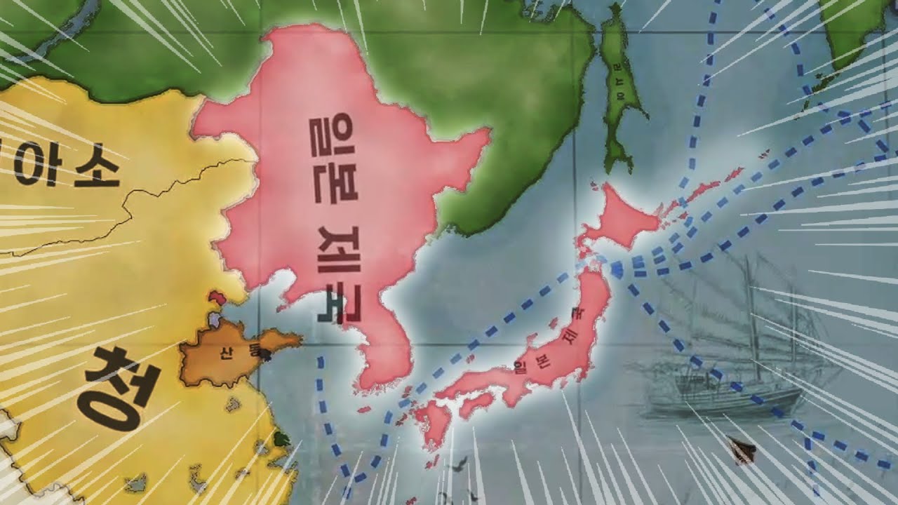 일본은 운빨로 강대국이 되었다 | 빅토리아3