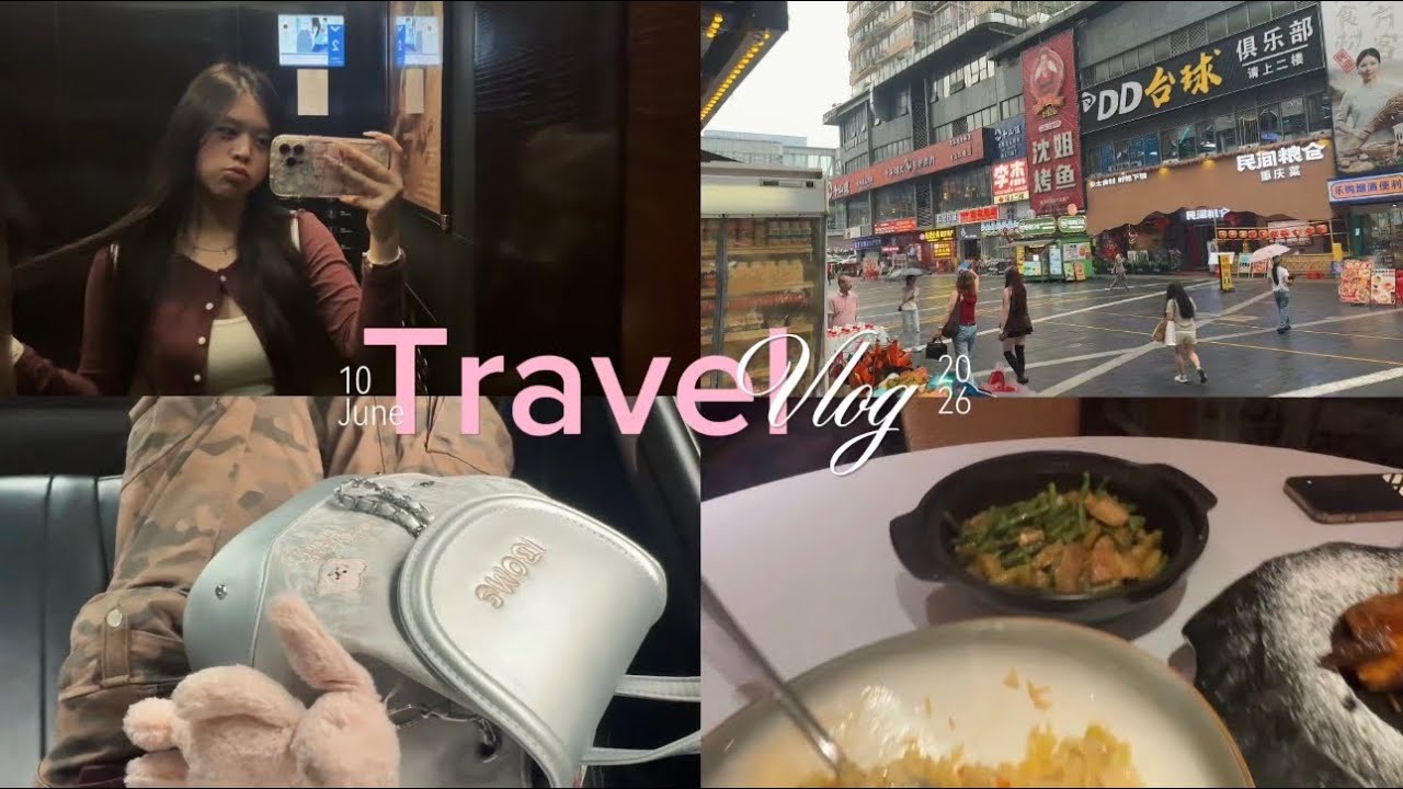Chongqing Vlog Day One ! airport, good eats, shopping, have fun ~