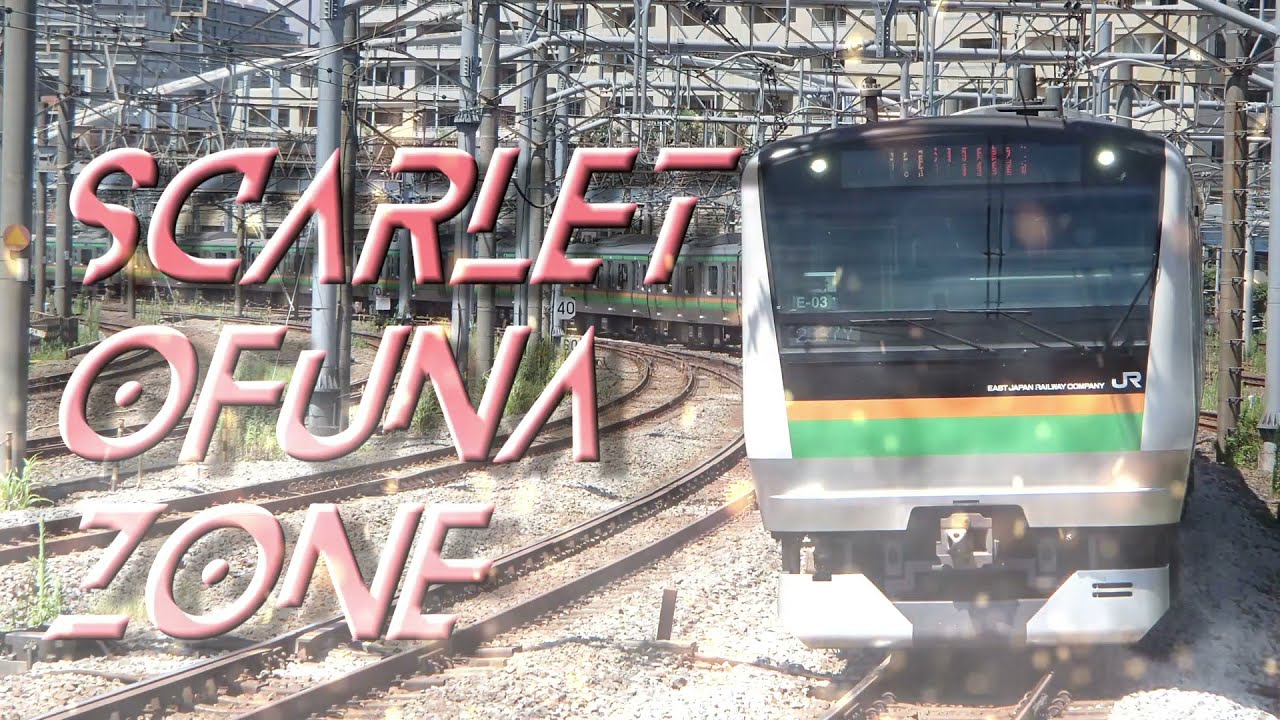 SCARLET OFUNA ZONE