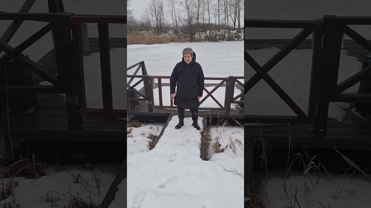 20 февраля 2026 г.