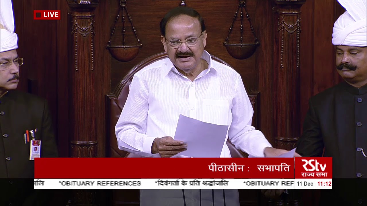 Winter Session - Obituary references