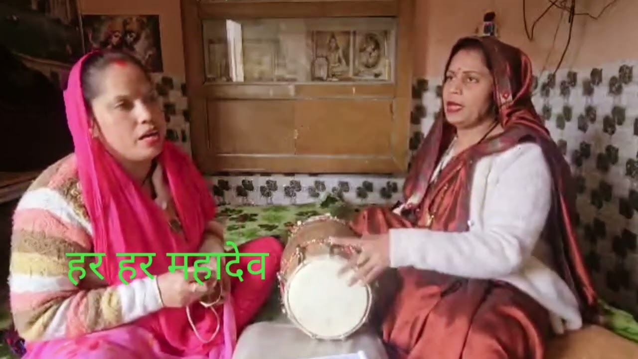 भोले जी का बहुत सुंदर भजन  🙏🌹 # Sundar bhajan. # trending #Shiv bhajan #Parvati bhajan 🌹🙏