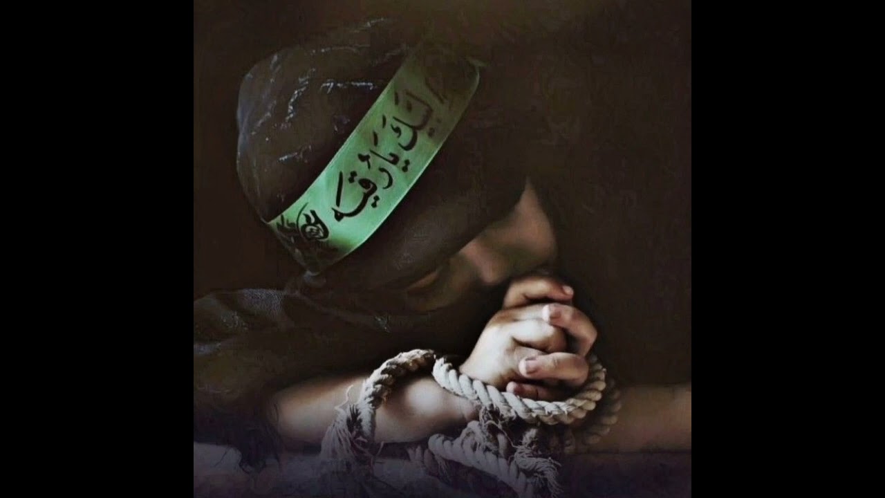 رسول برنا مداحی شور، ملیکه عرش جلالت