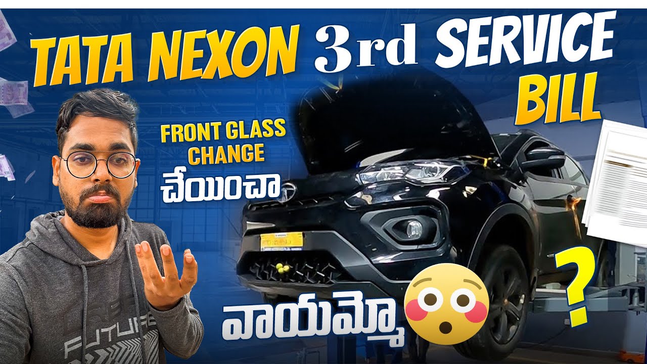 మన Nexon Car పరిస్తితి చుడండి || Tata Nexon 3rd Service Bill || Tata Owners Must Watch | Hnmotovlogs