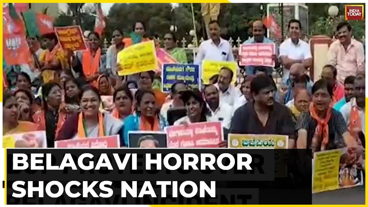 Belagavi Assault Case Transferred To Criminal Investigation Department | Watch This Report