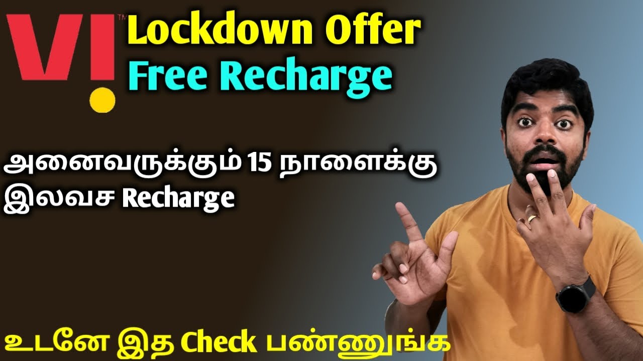 Free Recharge Vodafone Idea Tamil | Vi unlcok 2.0 full details in Tamil | 2021